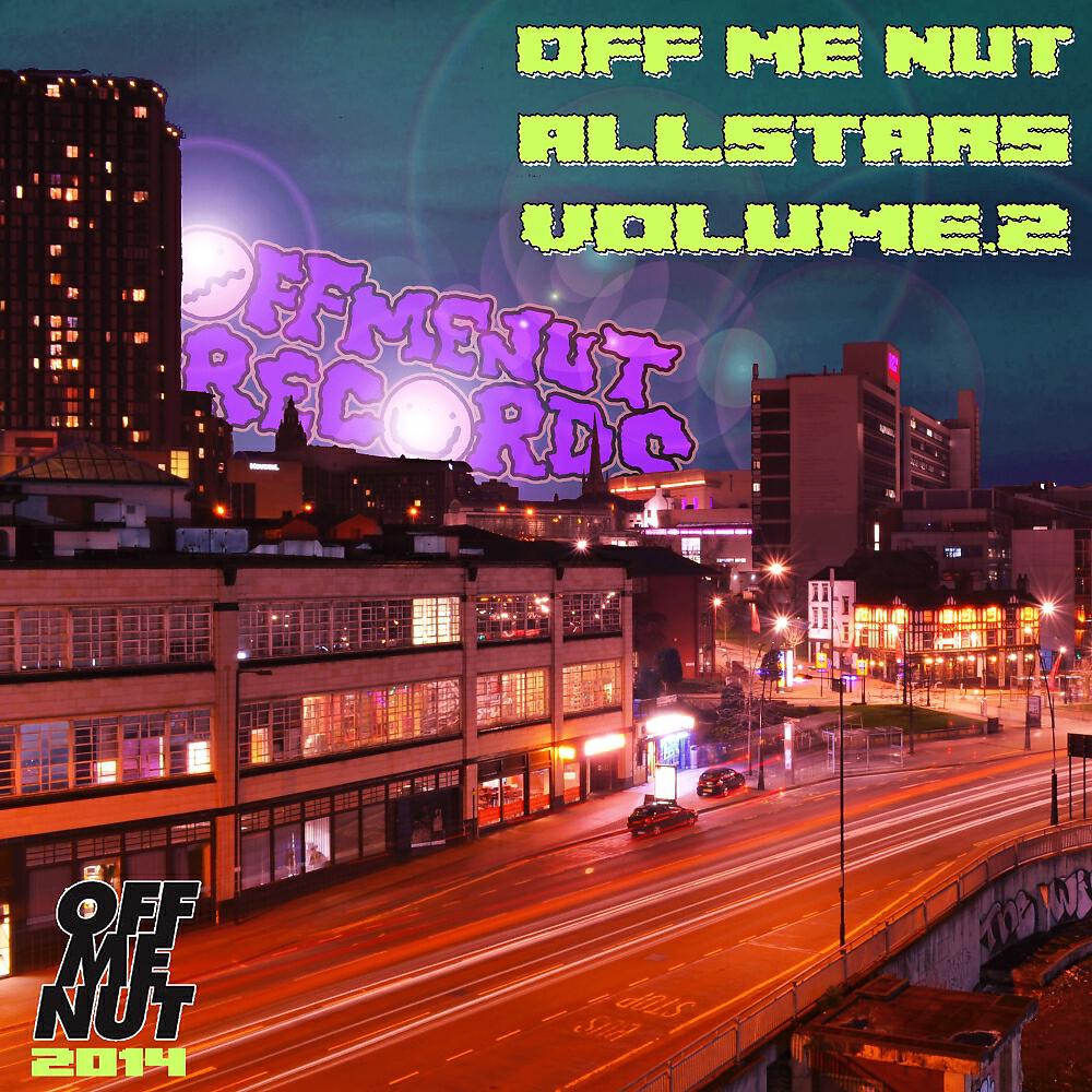The Squire Of Gothos - Bruk Toe