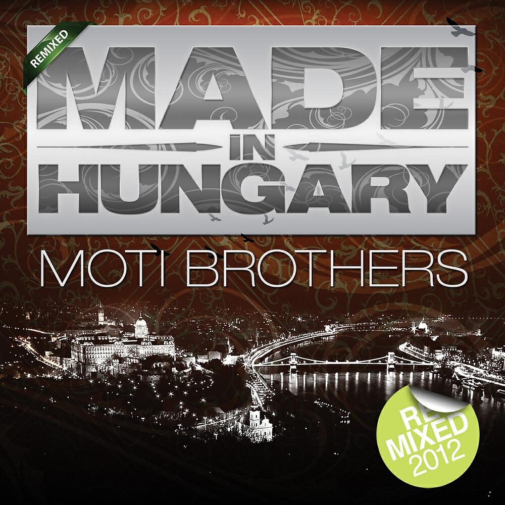 Moti Brothers - The Beginning (Nikosf. Back To The Beginning Remix)