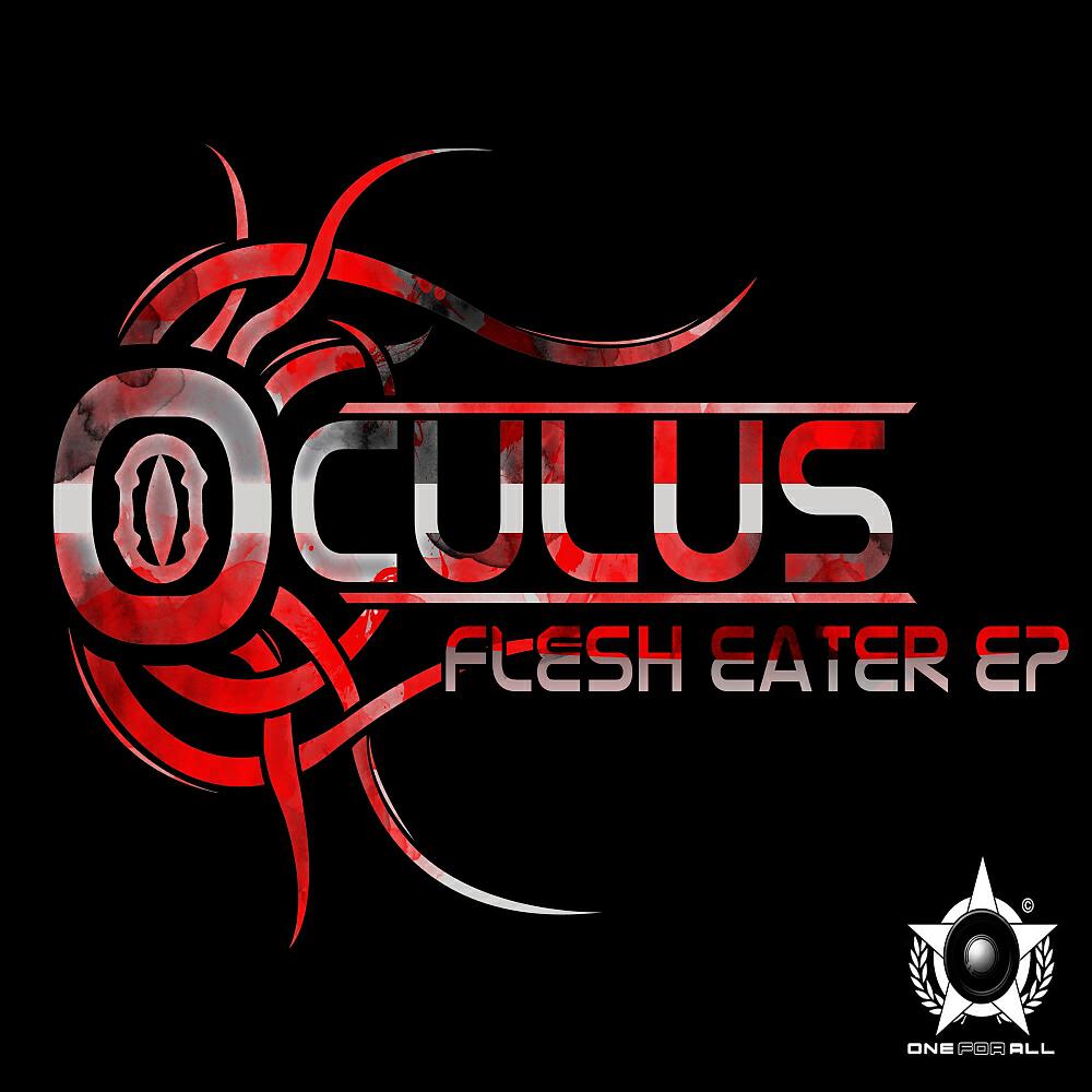 Oculus (ATL) - Blotter