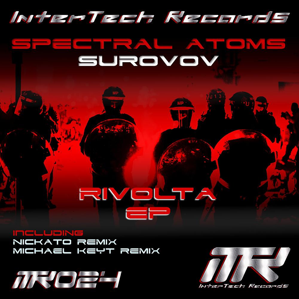 Постер альбома Rivolta EP