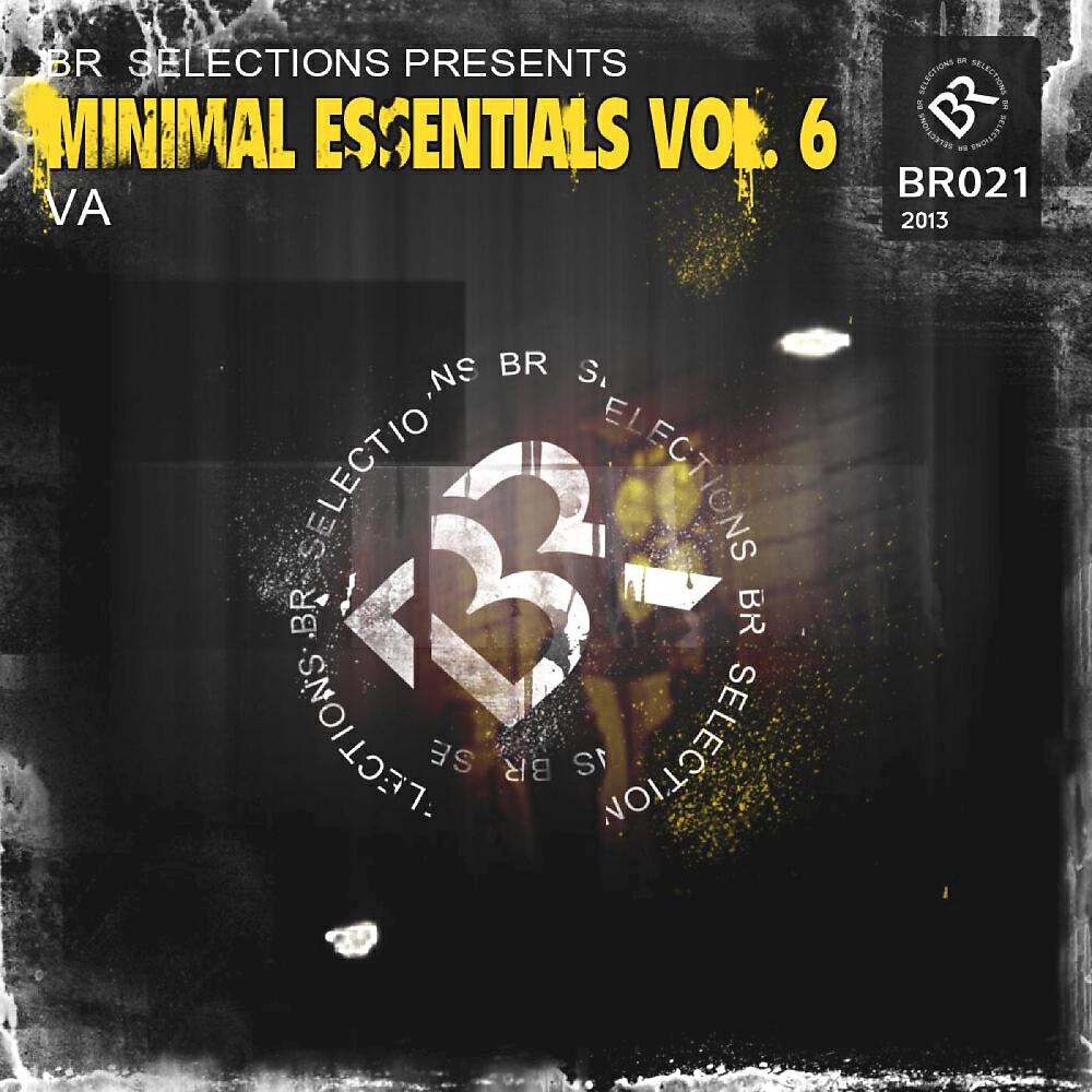 Matyee & Groulih - Party Soul