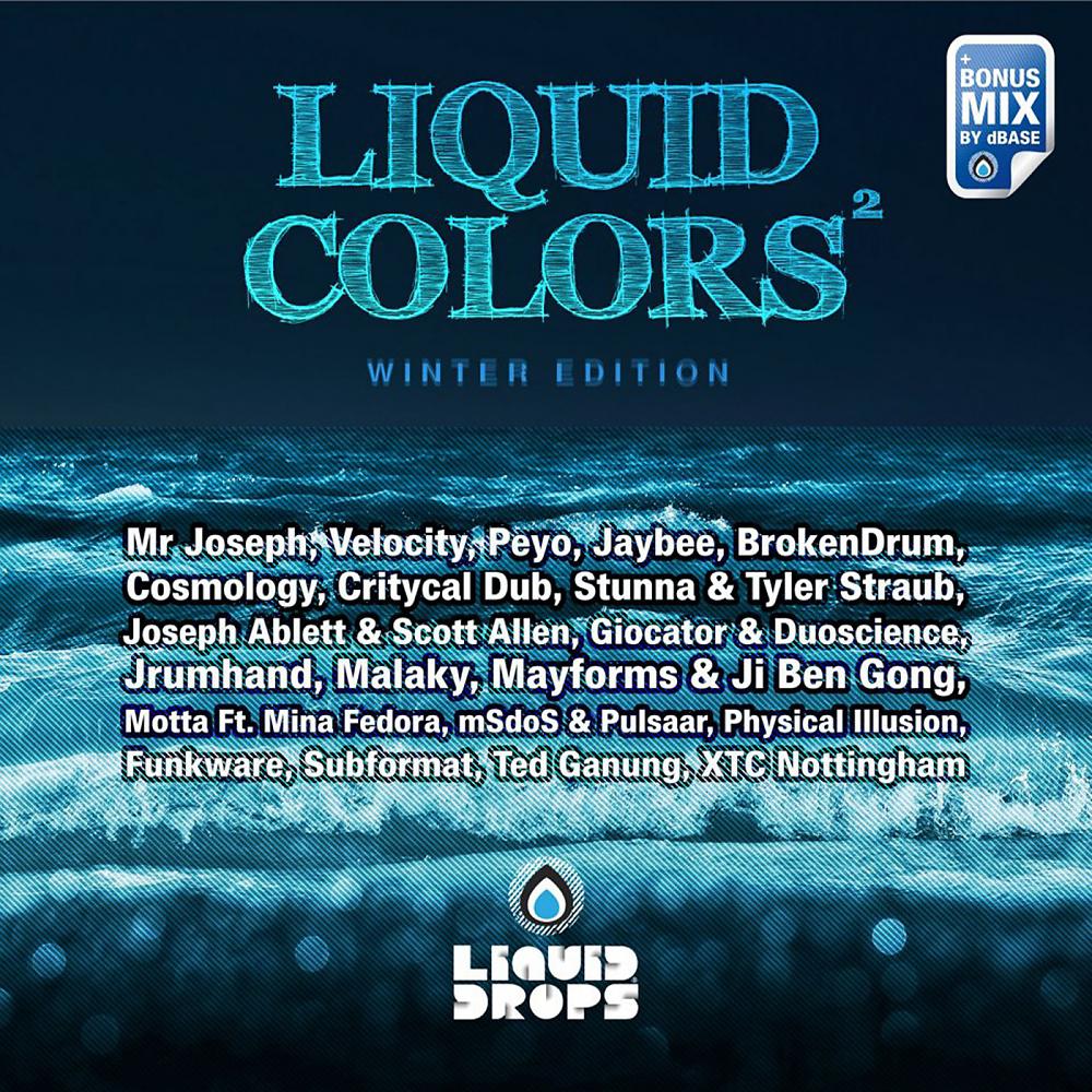 Постер альбома Liquid Colors 2