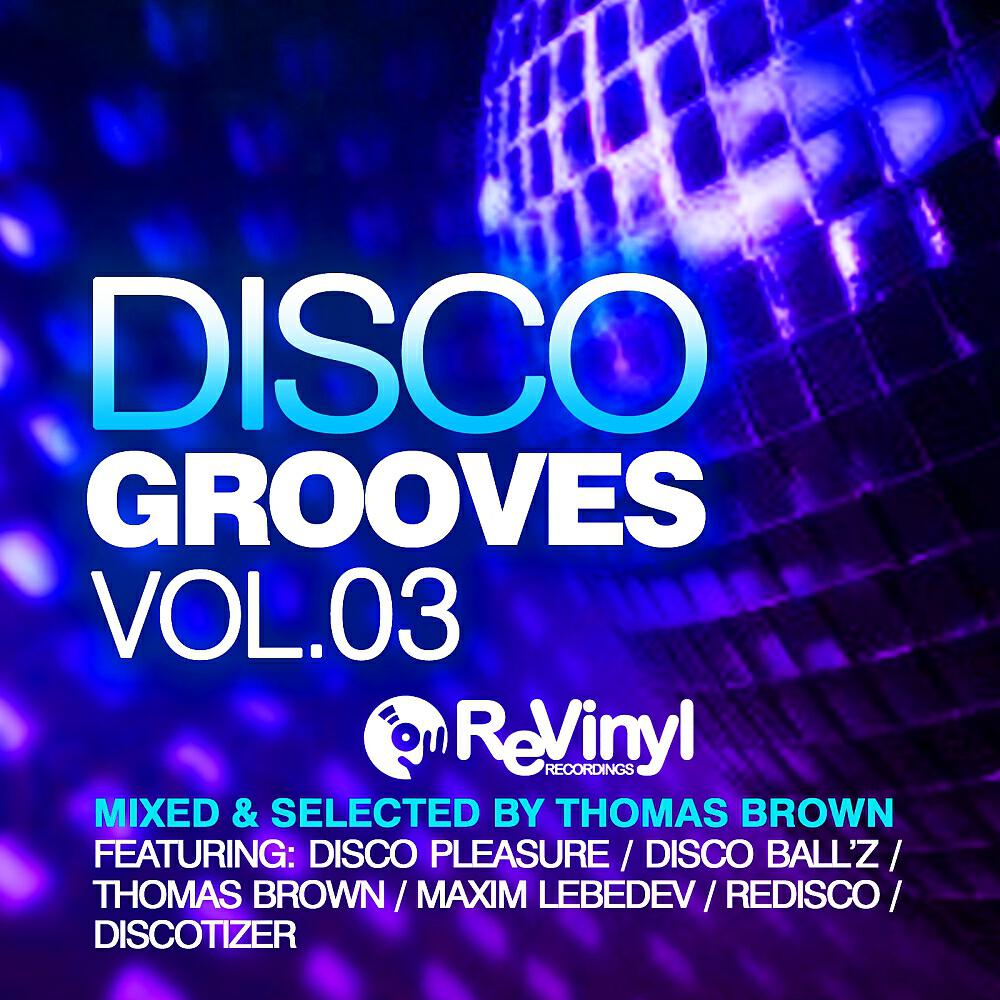Thomas Brown - Do It My Way (Discotizer Remix)