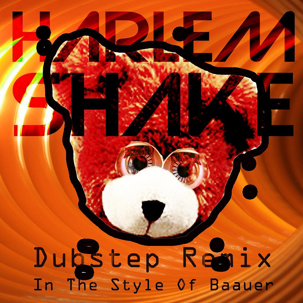 Dubstep Hitz - Harlem Shake (In The Style Of Baauer) (Dubstep Remix)