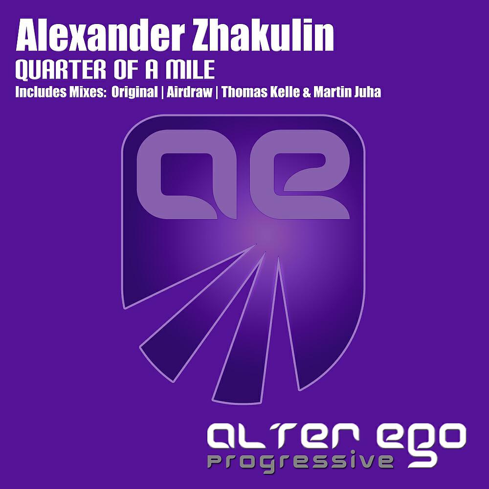 Alexander Zhakulin - Quarter Of A Mile (Airdraw Remix)