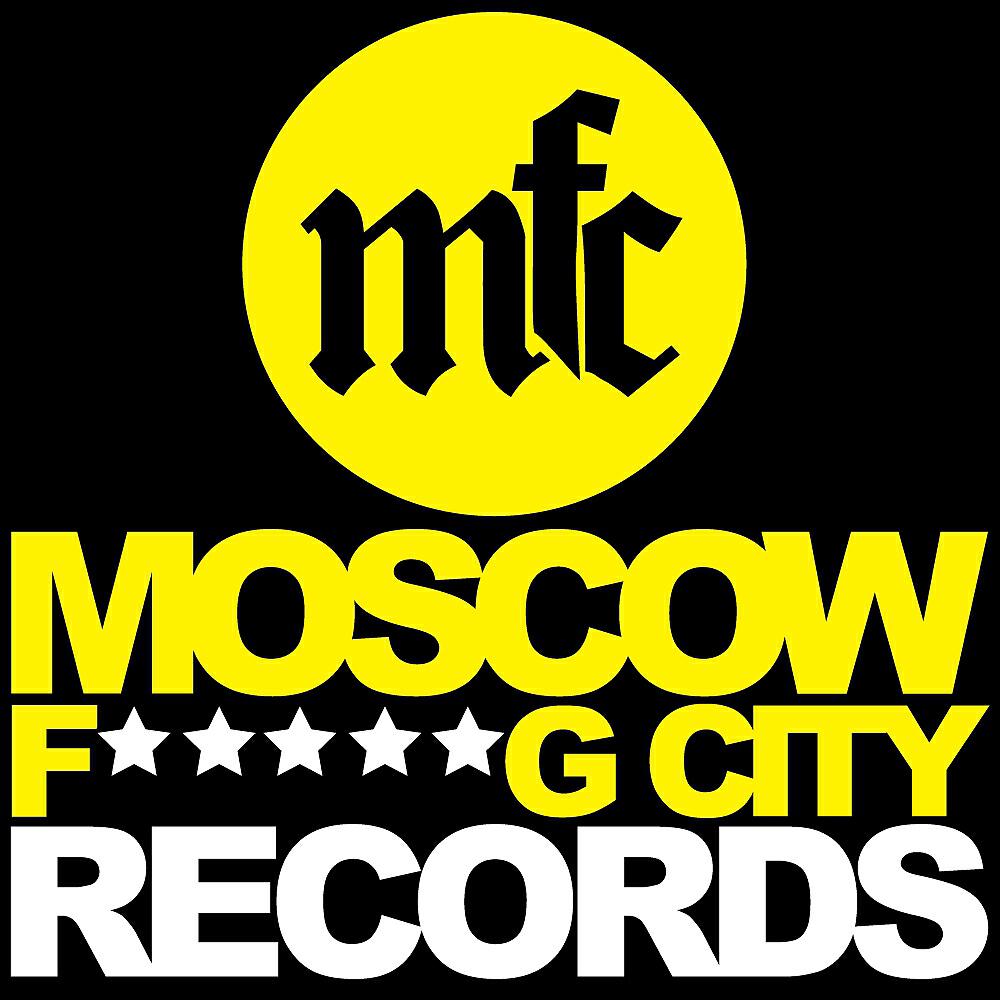 UGROZA - Method Coue