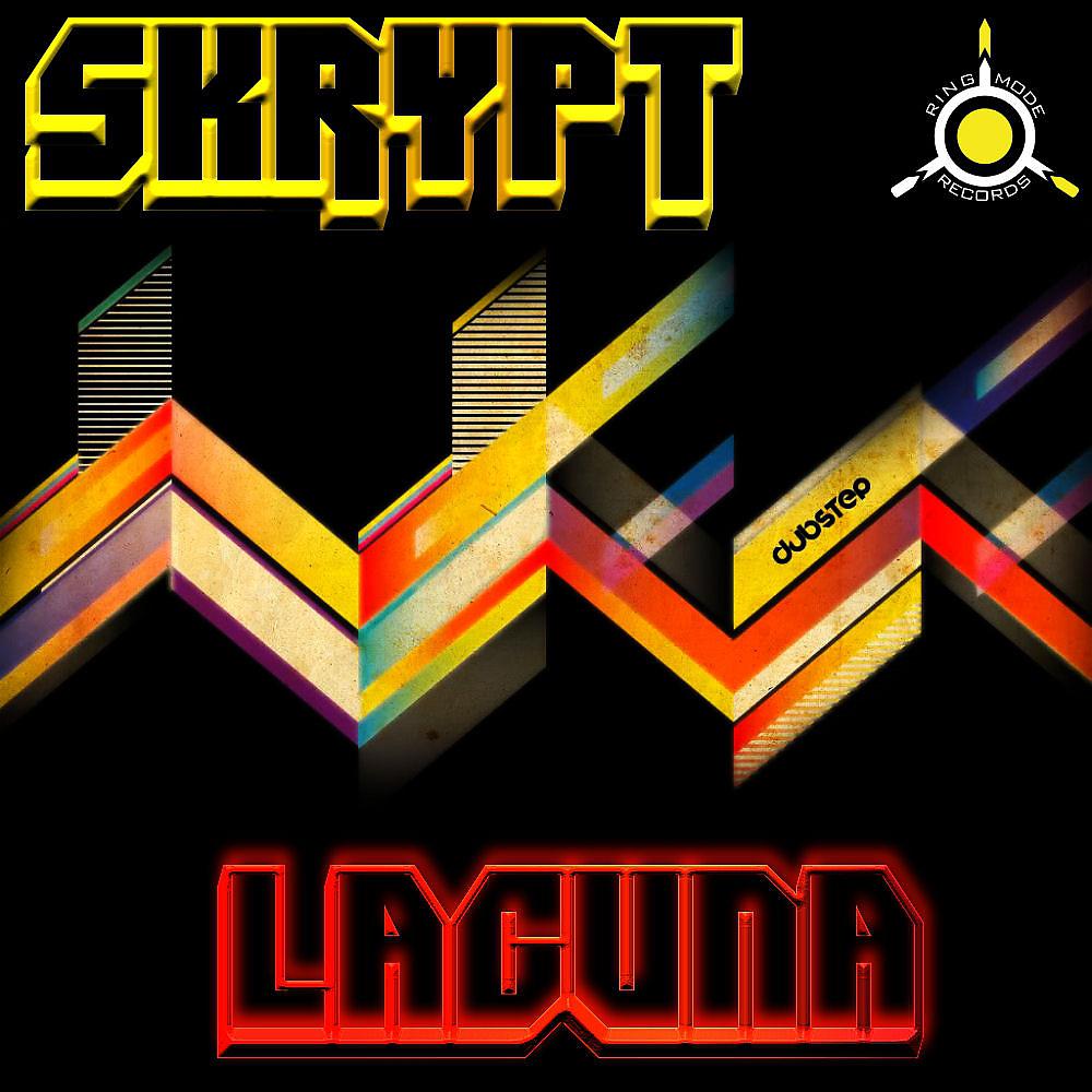 Постер альбома Lacuna