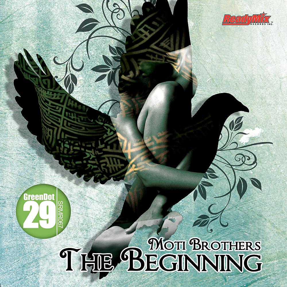 Moti Brothers - The Beginning (Nikosf. Back To The Beginning Remix)