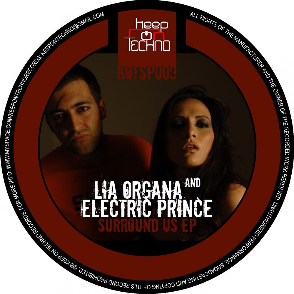 Lia Organa - Surround Us (Wyrus & Ivica Petak Remix)