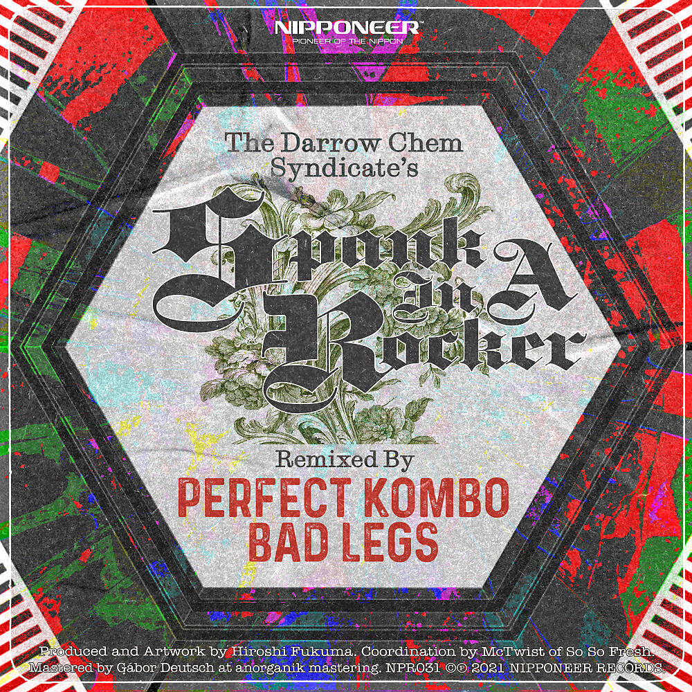 The Darrow Chem Syndicate - Spank In A Rocker (Perfect Kombo Remix)