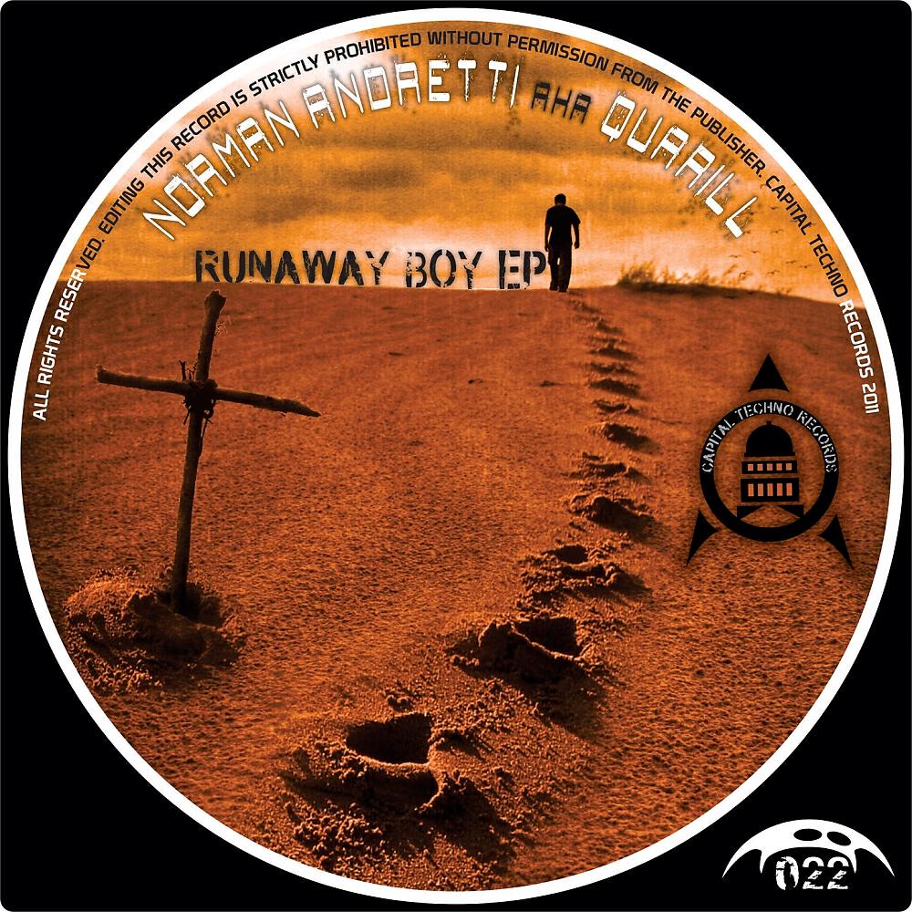 Norman Andretti AKA Quarill - Omerta (Steel Grooves Remix)