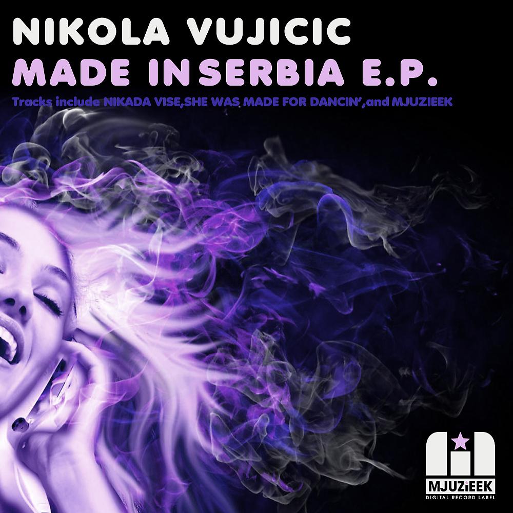 Постер альбома Made In Serbia E.P.