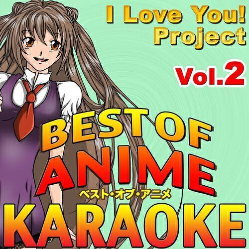 I Love You! Project - Itsumo nando demo (Karaoke Version)