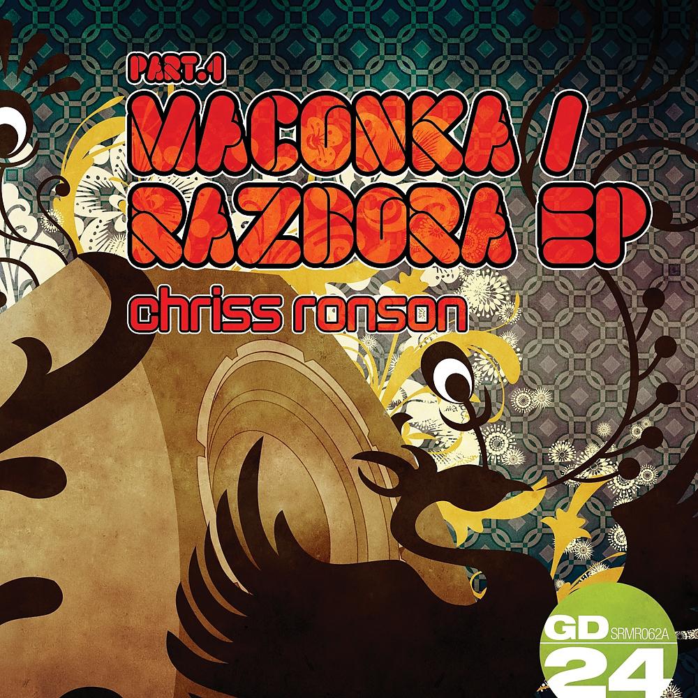 Постер альбома Maconka / Razbora EP (Part 1)