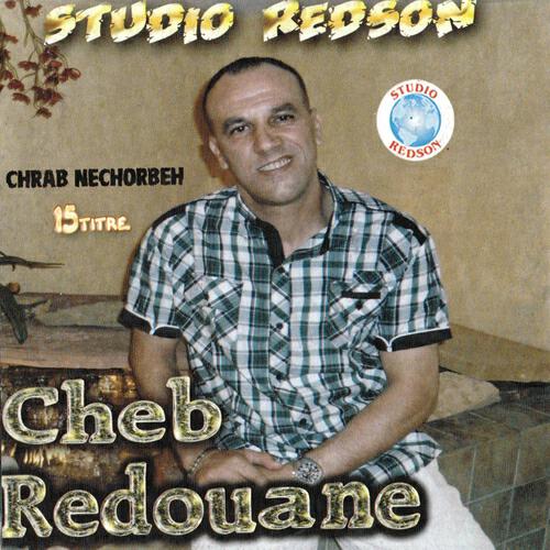 Cheb Redouane - Machi ghi nti