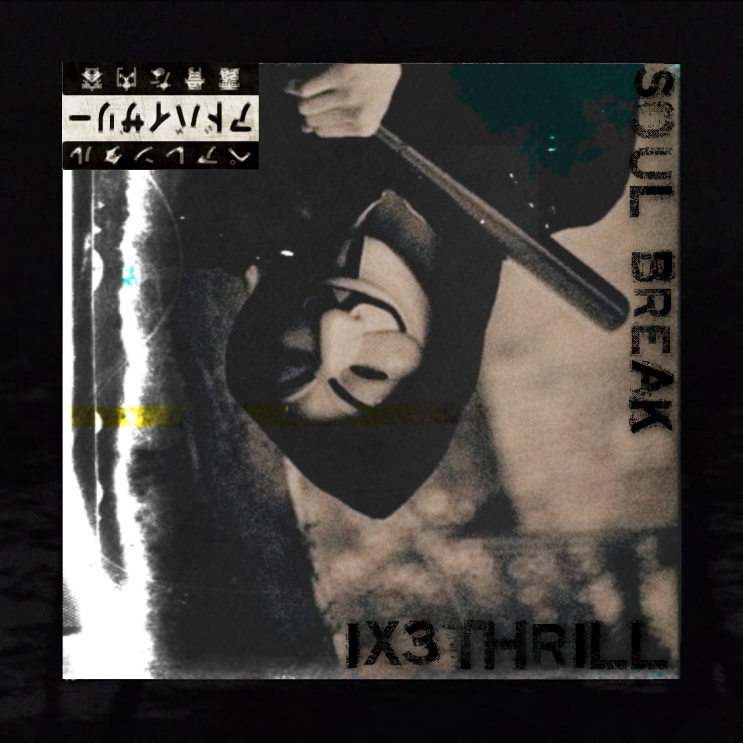 IX3THRILL - Home Trip