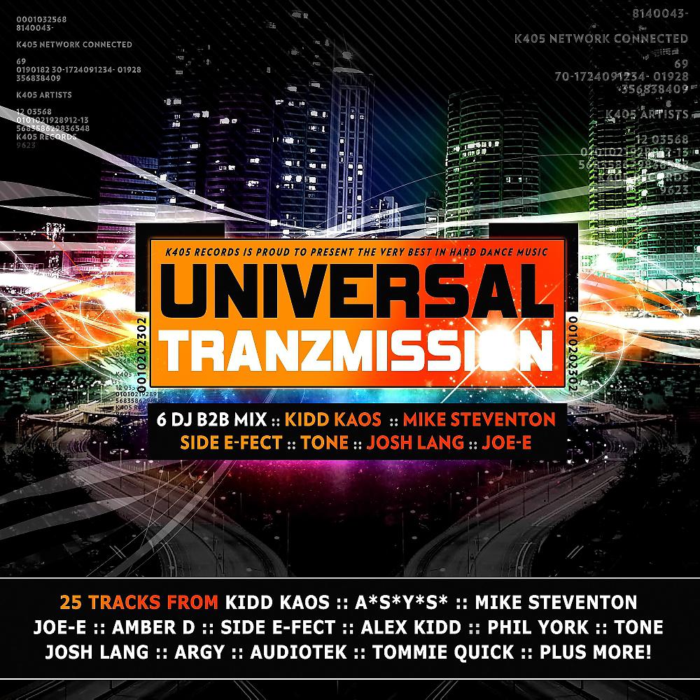 Постер альбома Universal Tranzmission