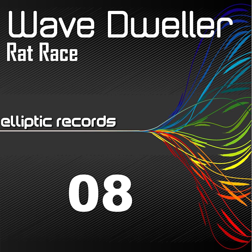 Wave Dweller - Jazz Hands