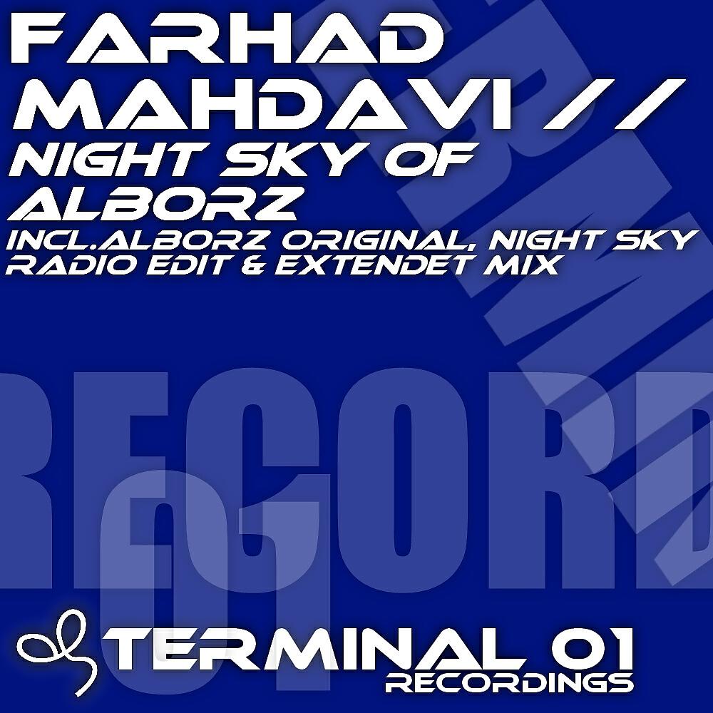 Farhad Mahdavi - Alborz