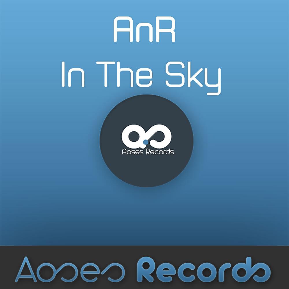 ANR - Turning Nothing Into Something