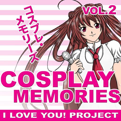 I Love You! Project - Yuna's Ballad (From Final Fantasy X-2) (Cosplay BGM)