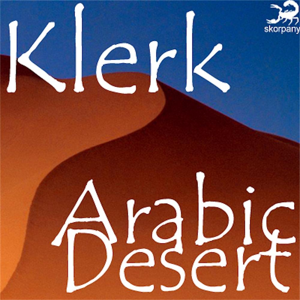 Постер альбома Arabic Desert