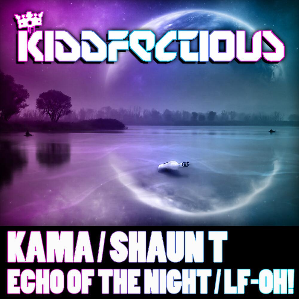 Kama - Echo Of The Night