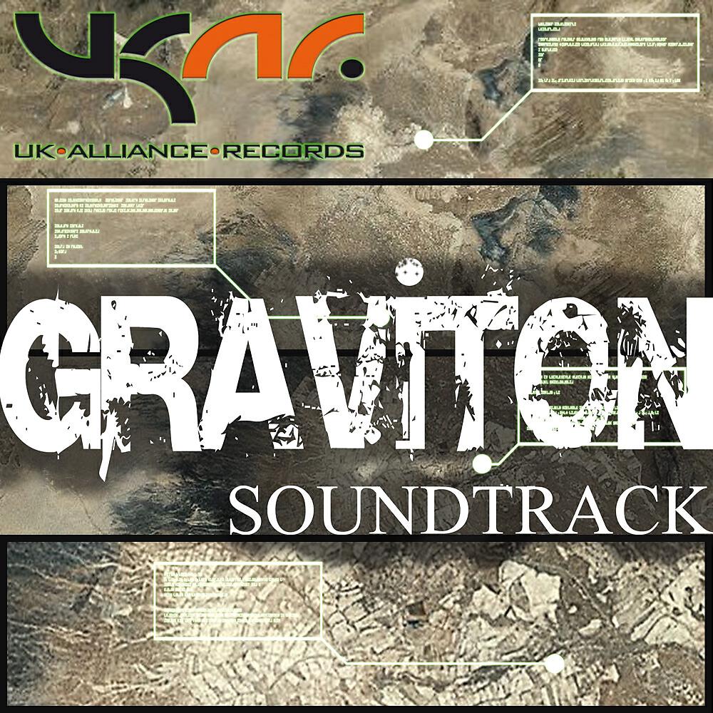 SoundTrack - Graviton (Progressive Mix)