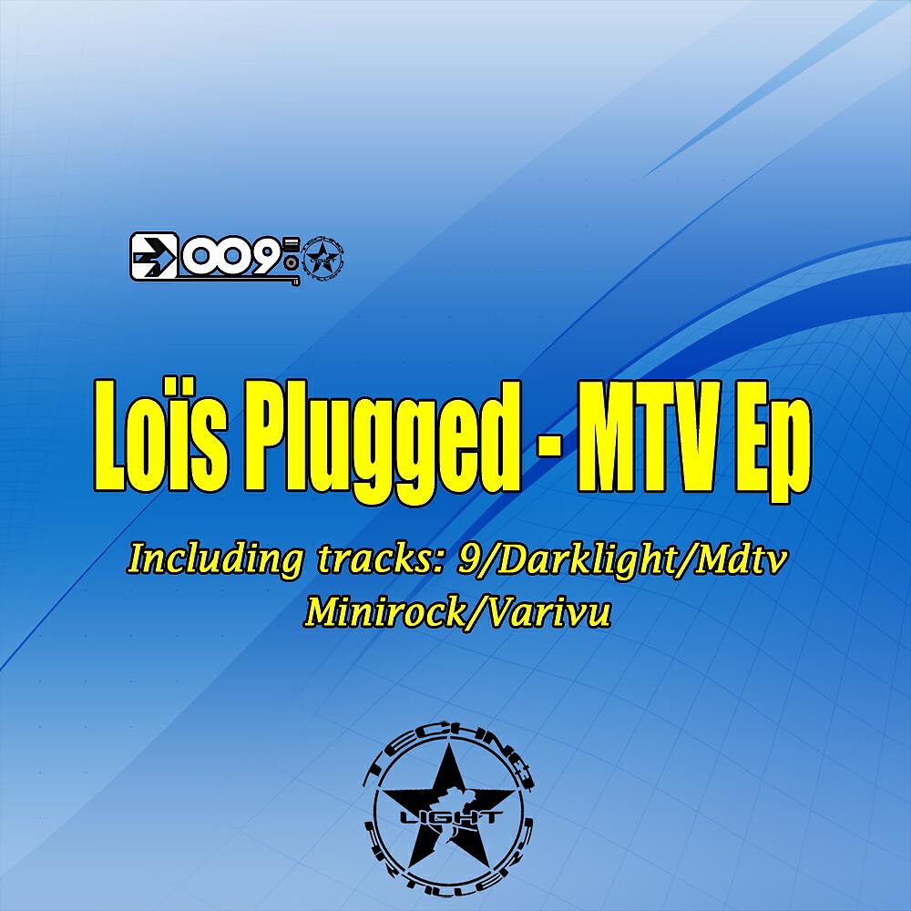 Lois Plugged - Darklight