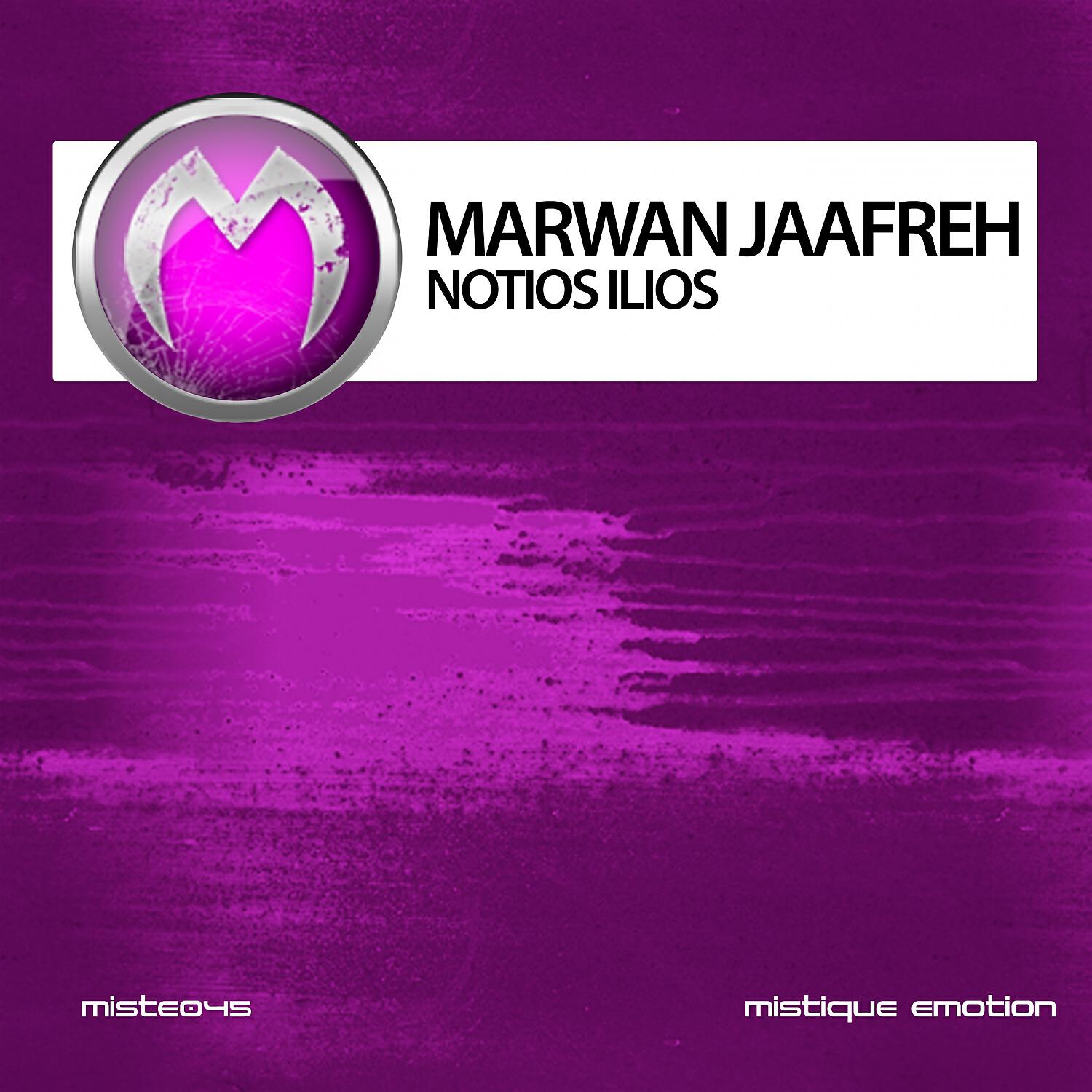 Marwan Jaafreh - Blue Ocean