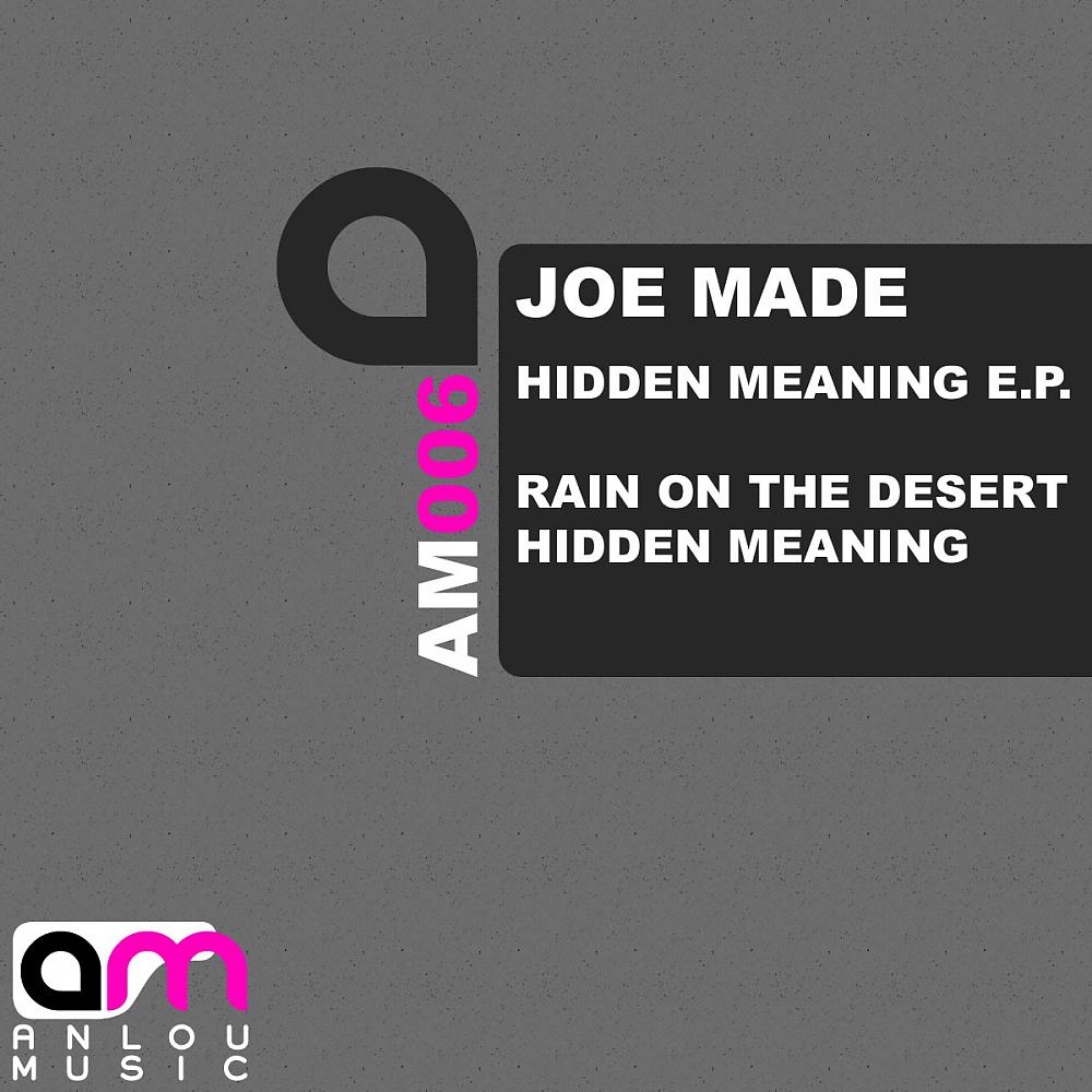Постер альбома Hidden Meaning EP