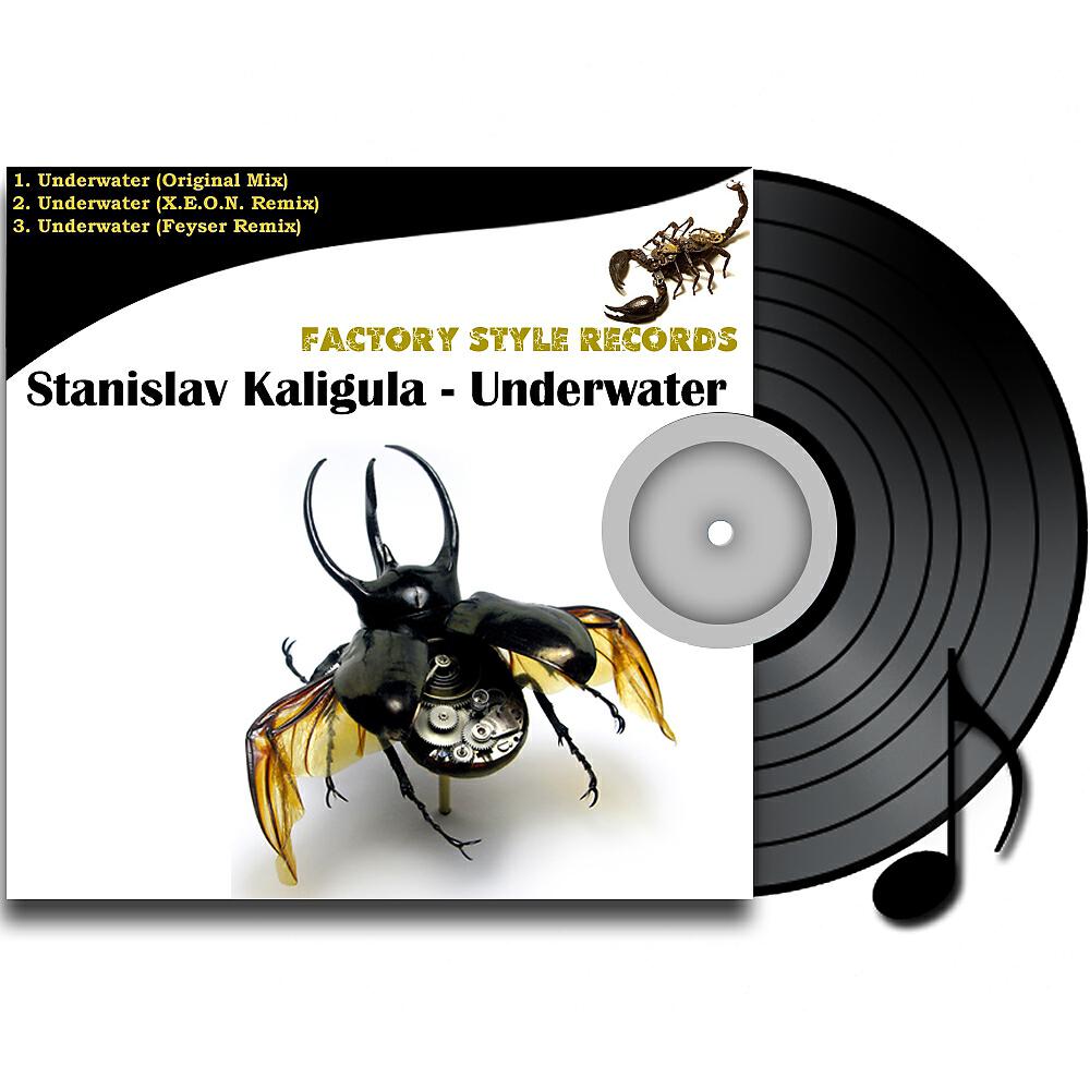 Stanislav Kaligula - Underwater (Feyser Remix)