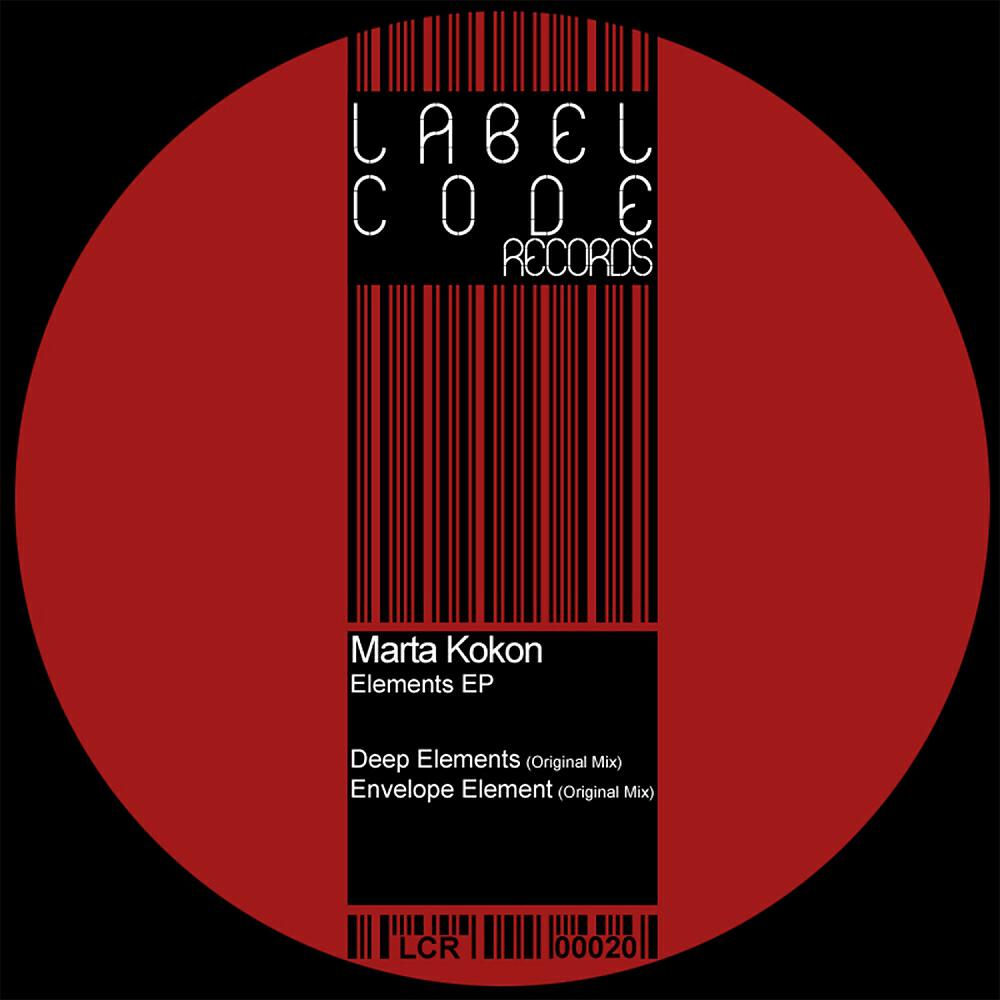 Marta Kokon - Deep Elements