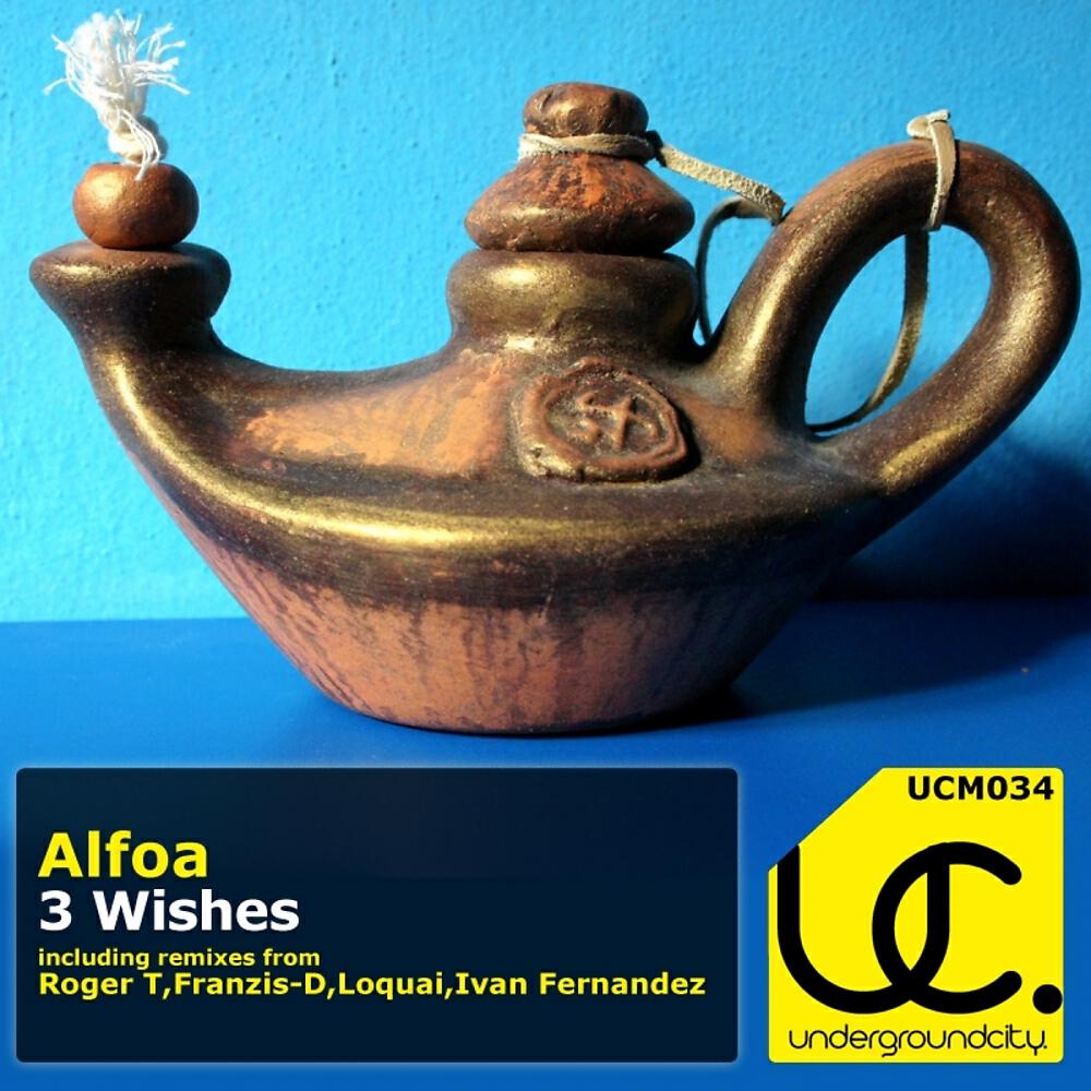 Alfoa - 3 Wishes (Loquai Remix)