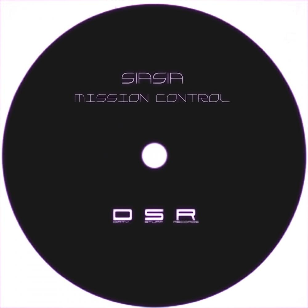 Siasia - Endeavour