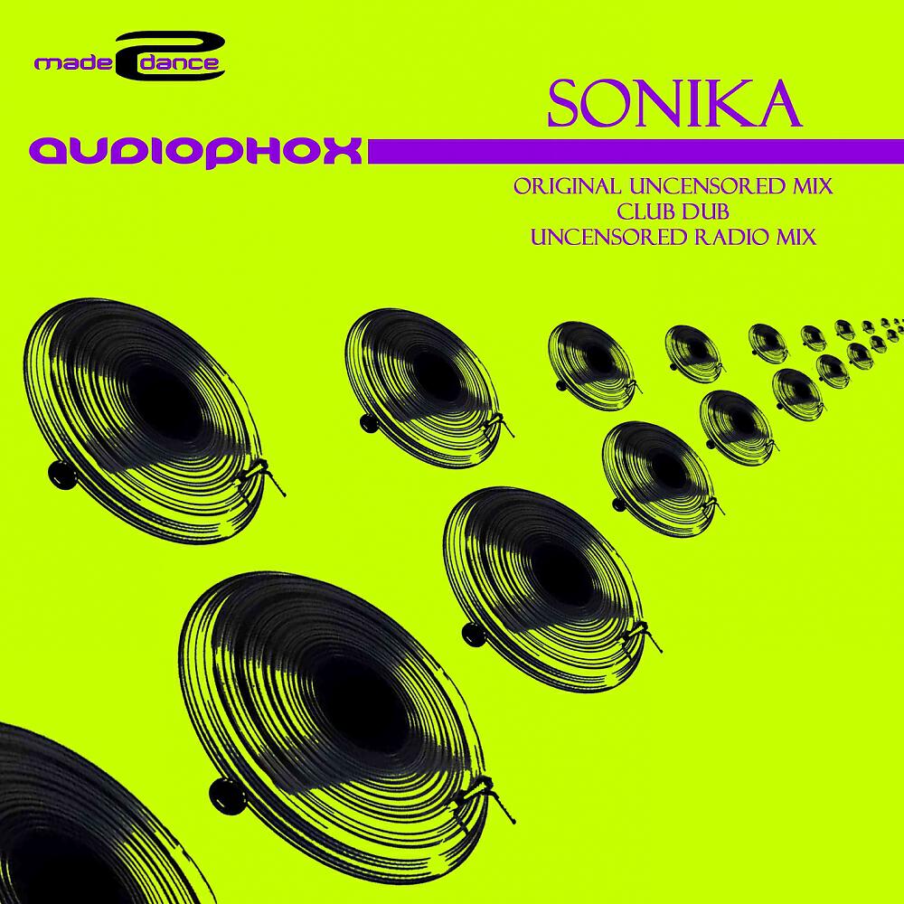 Audiophox - Sonika (Original Uncensored Mix)