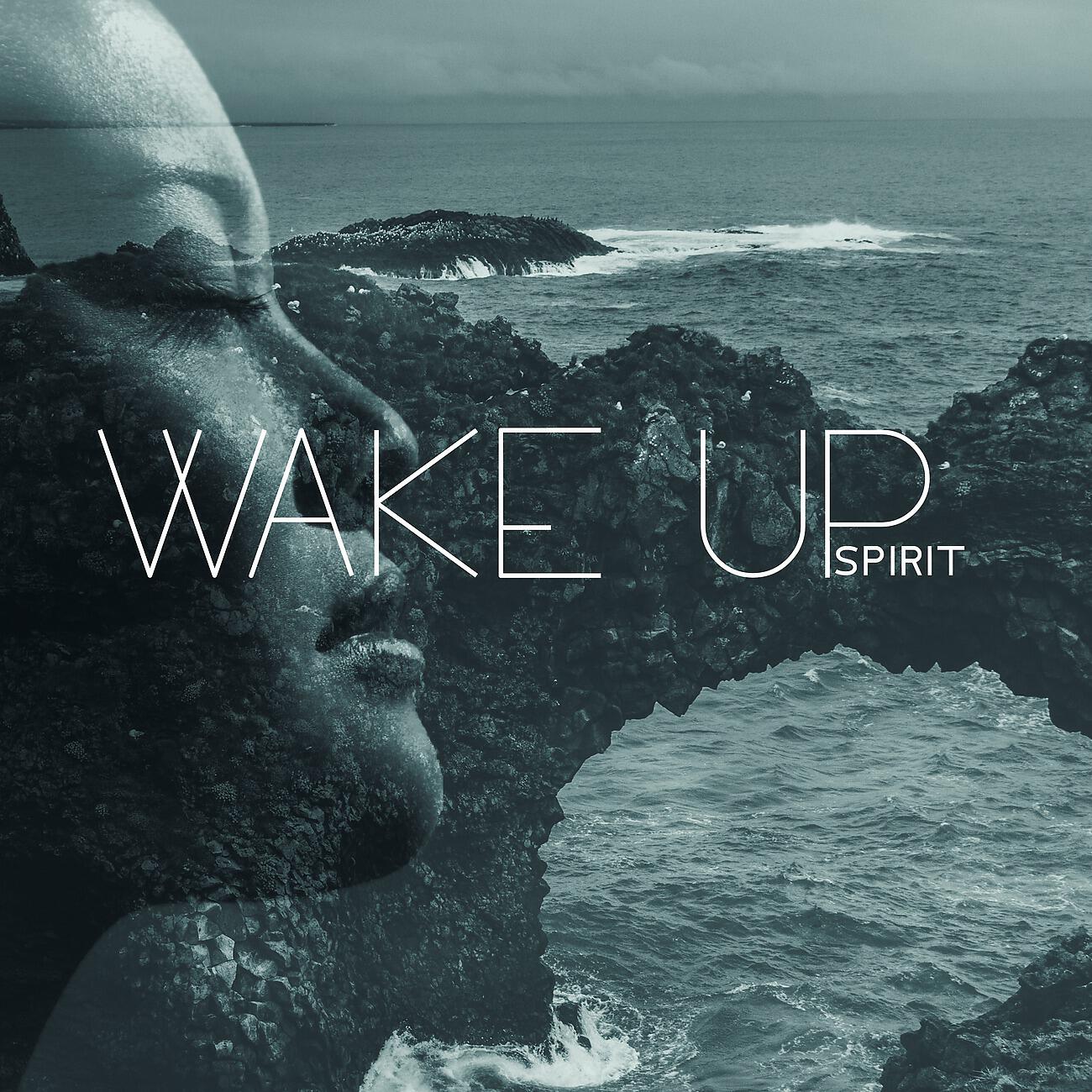 Brain Stimulation Music Collective - Empathy