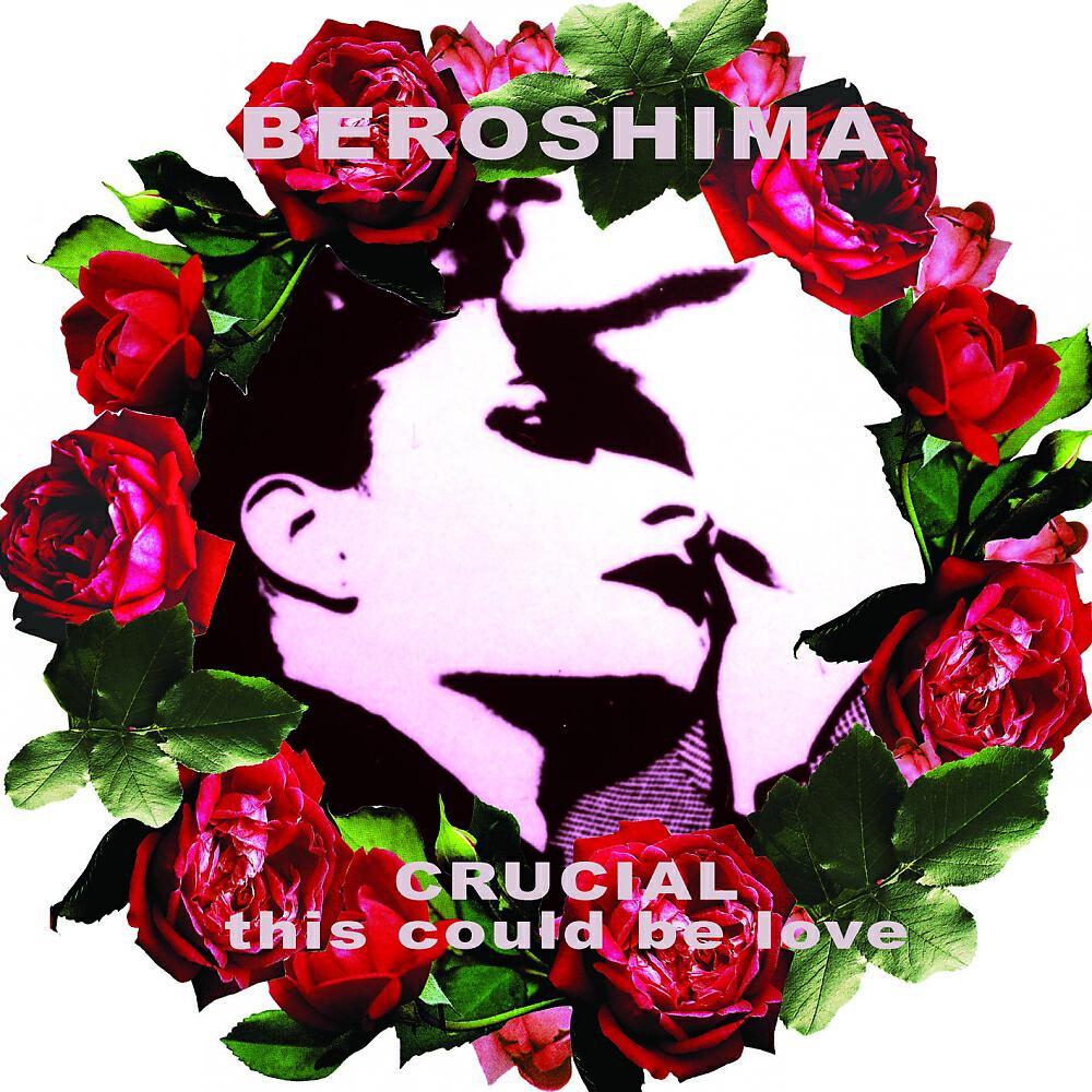 Beroshima - This Could Be Love (Pop Version)