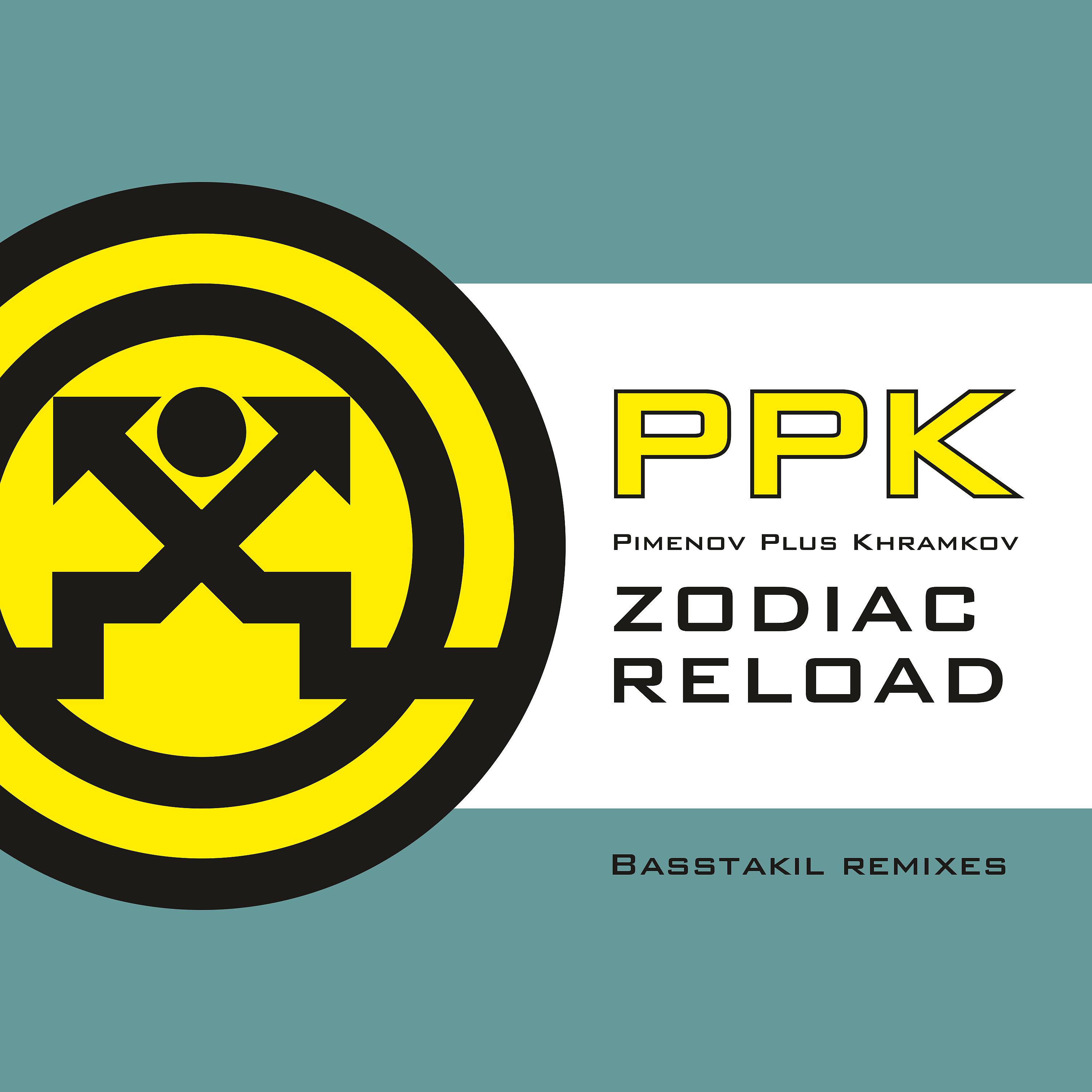 Постер альбома Zodiac Reload (Basstakil Remix)