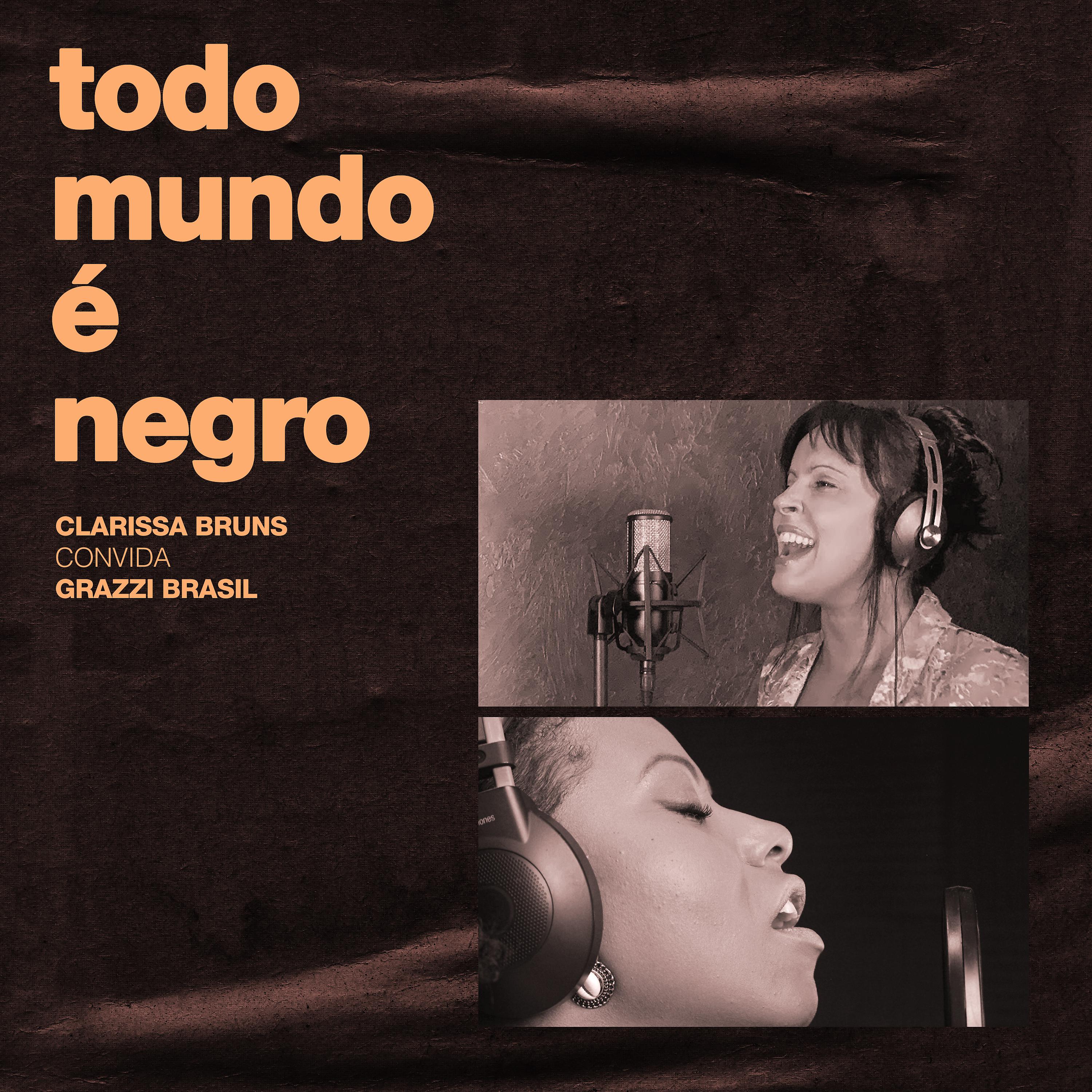 Постер альбома Todo Mundo É Negro