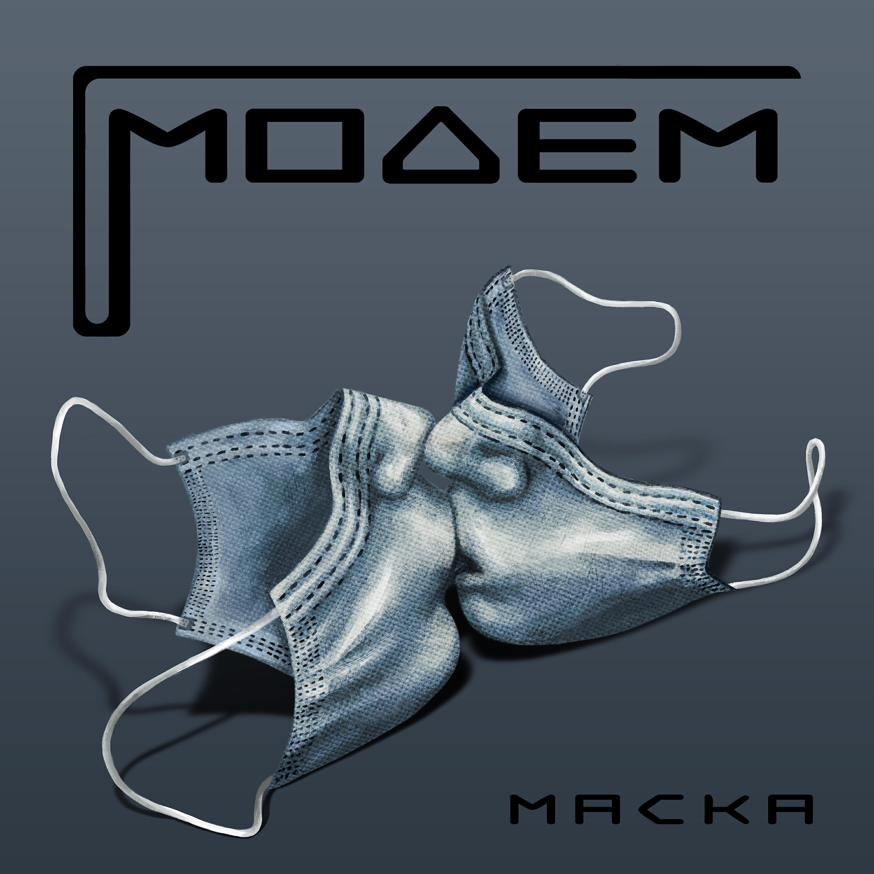 МодеМ - Маска