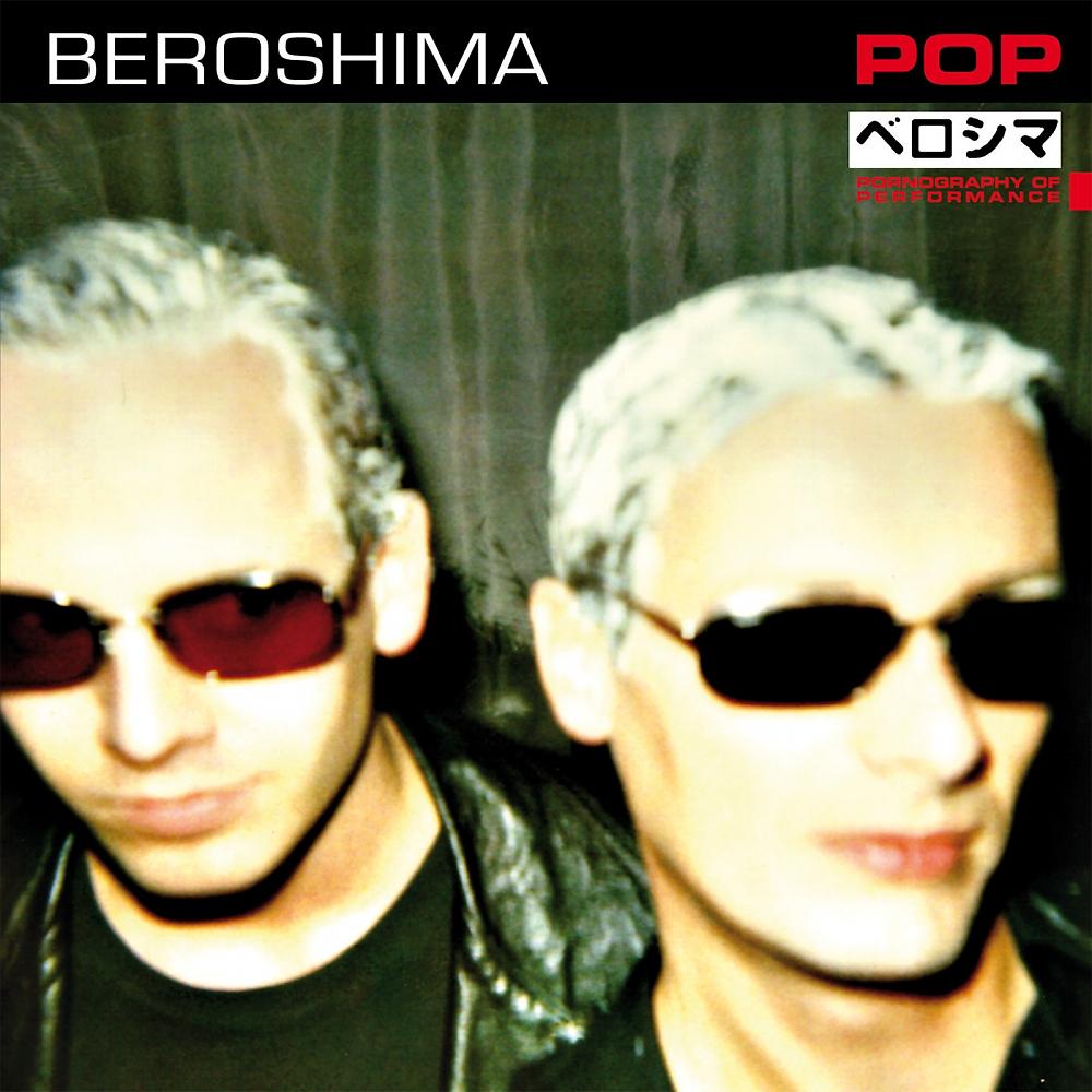 Beroshima - Cold Love - Beroshima Version