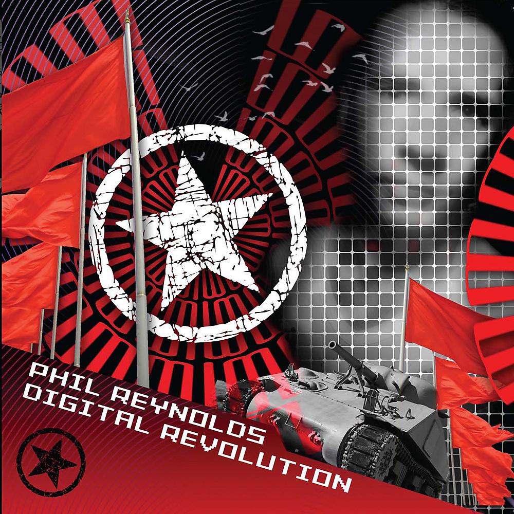 Постер альбома Digital Revolution