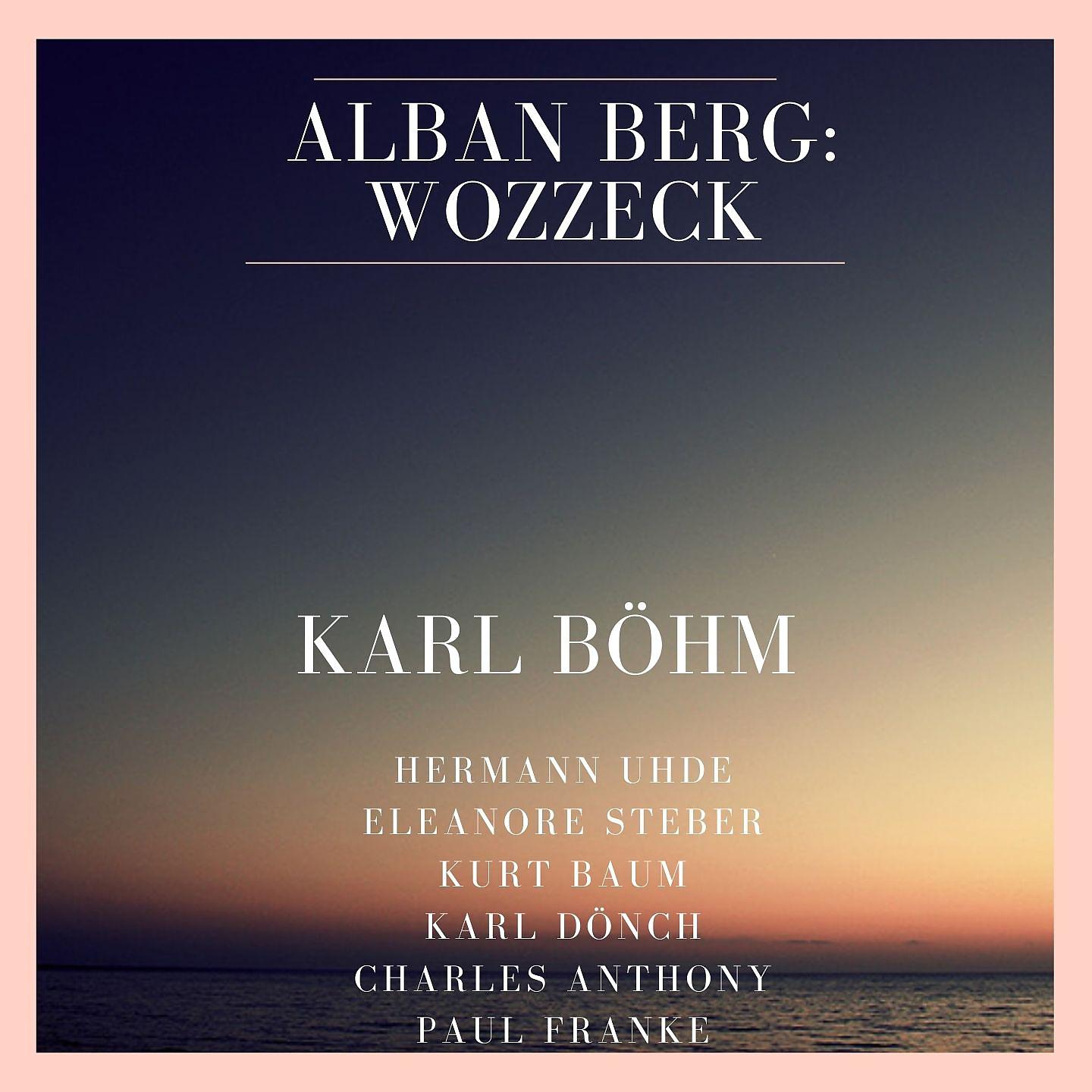 Постер альбома Alban Berg: Wozzeck