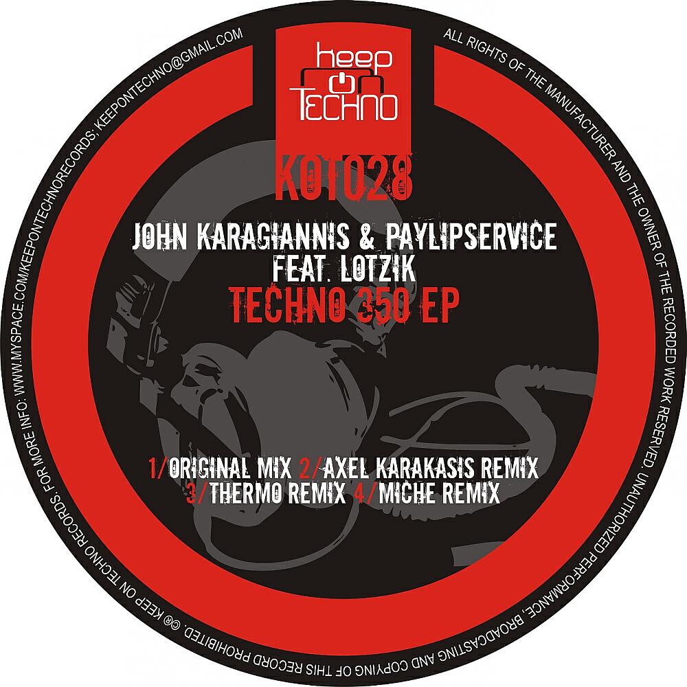John Karagiannis - Techno 350 (Axel Karakasis Remix)