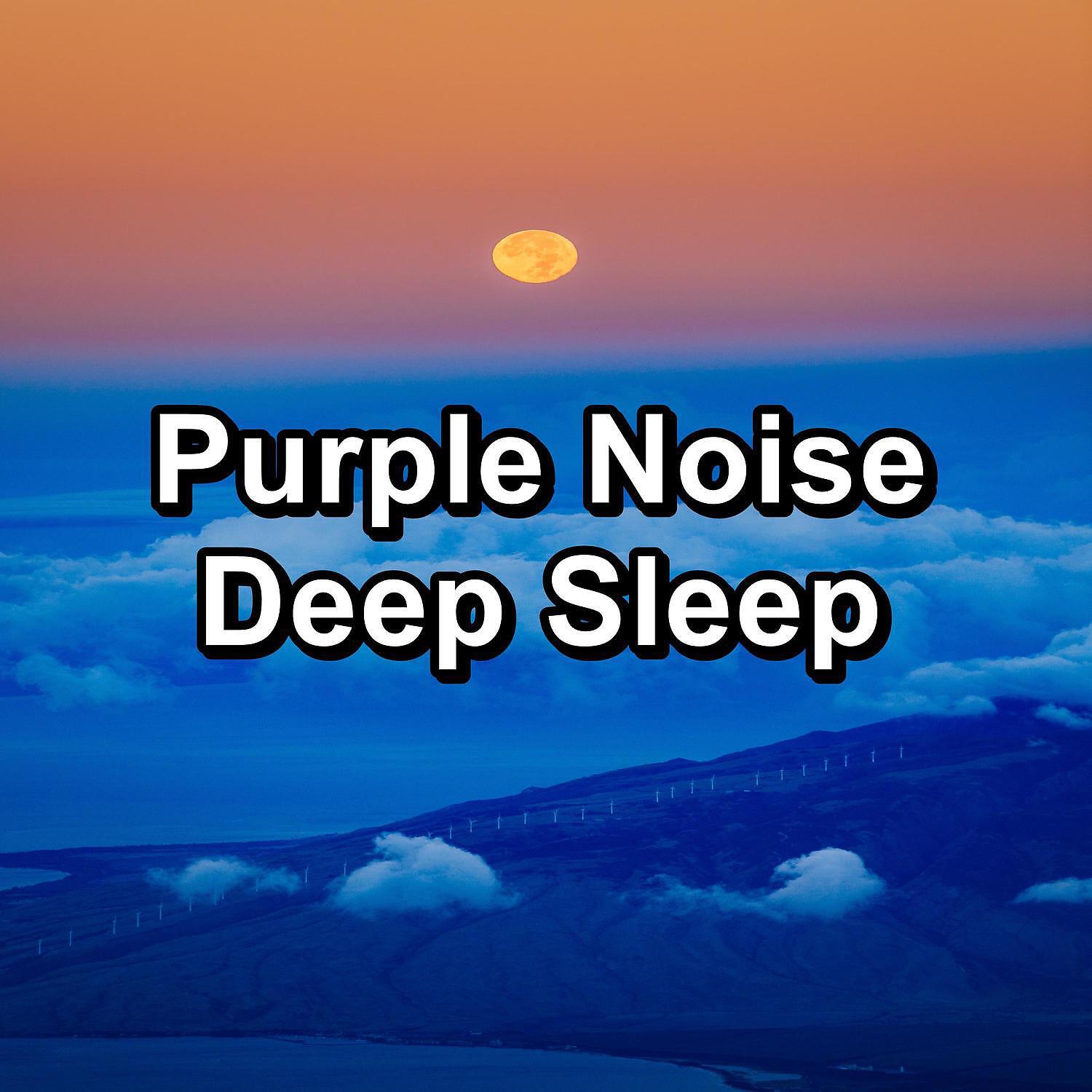 White Noise 2022 - Pure Fan Sound Hair Dryer To Help with Medititation