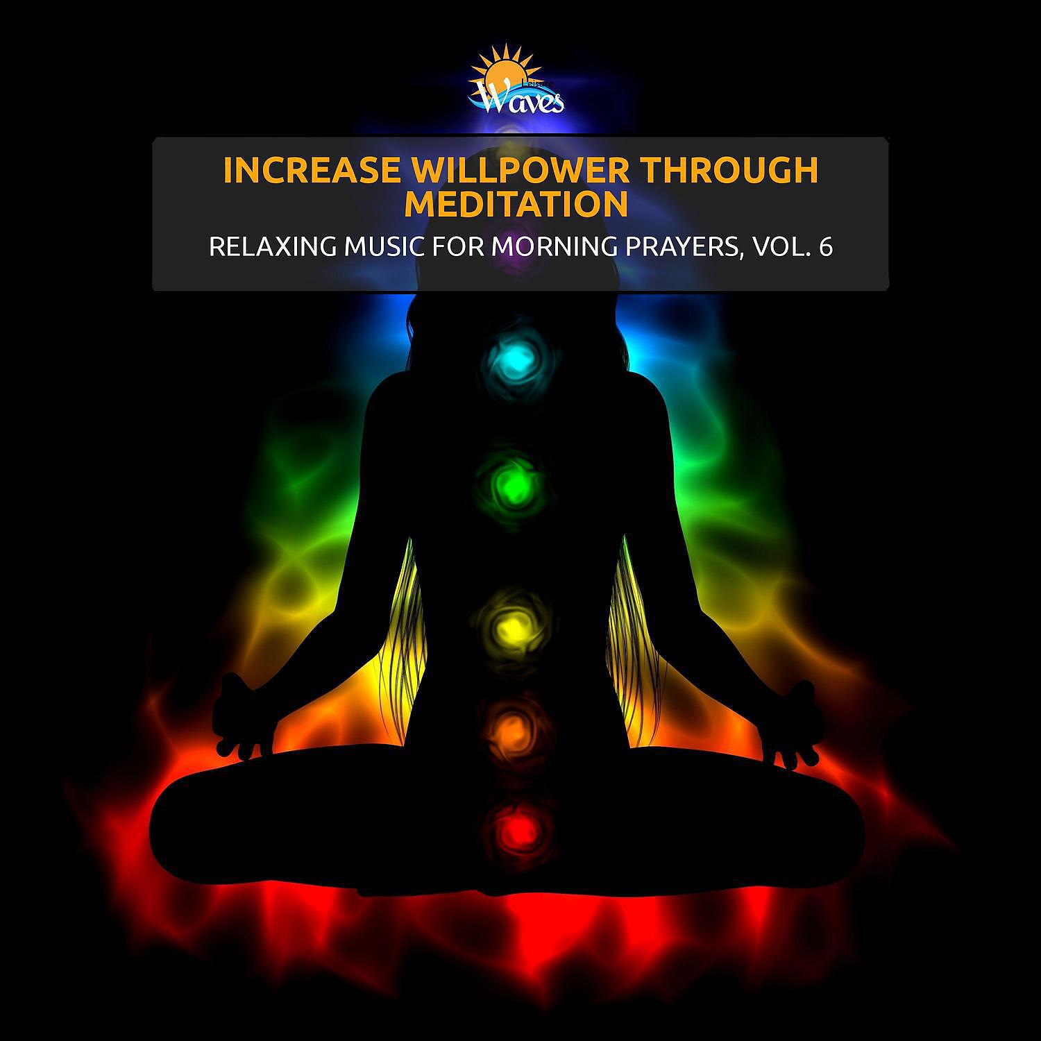 Ammy Watson - Permanent Eternal Power
