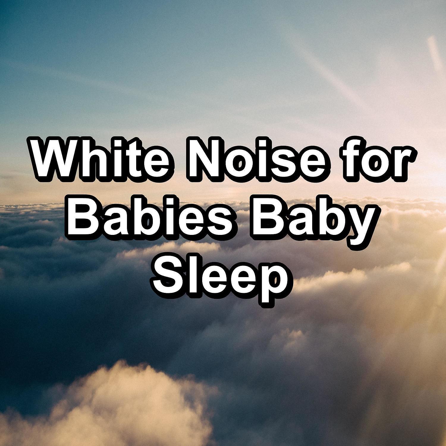 White Noise Sound, Brown Noise Sound, Pink Noise Sound - Medium White Noise Sleep Therapy For a Peaceful Night