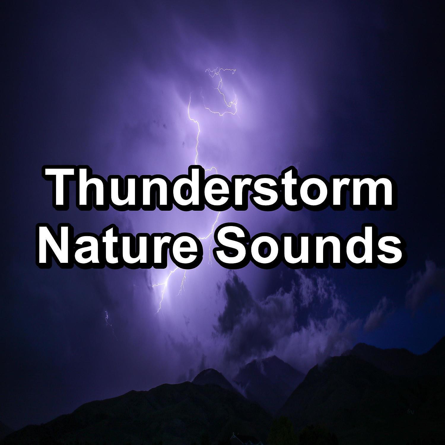 Baby Sleep Music - Rain Sound With Ocean Waves To Repeat for 24 Hours