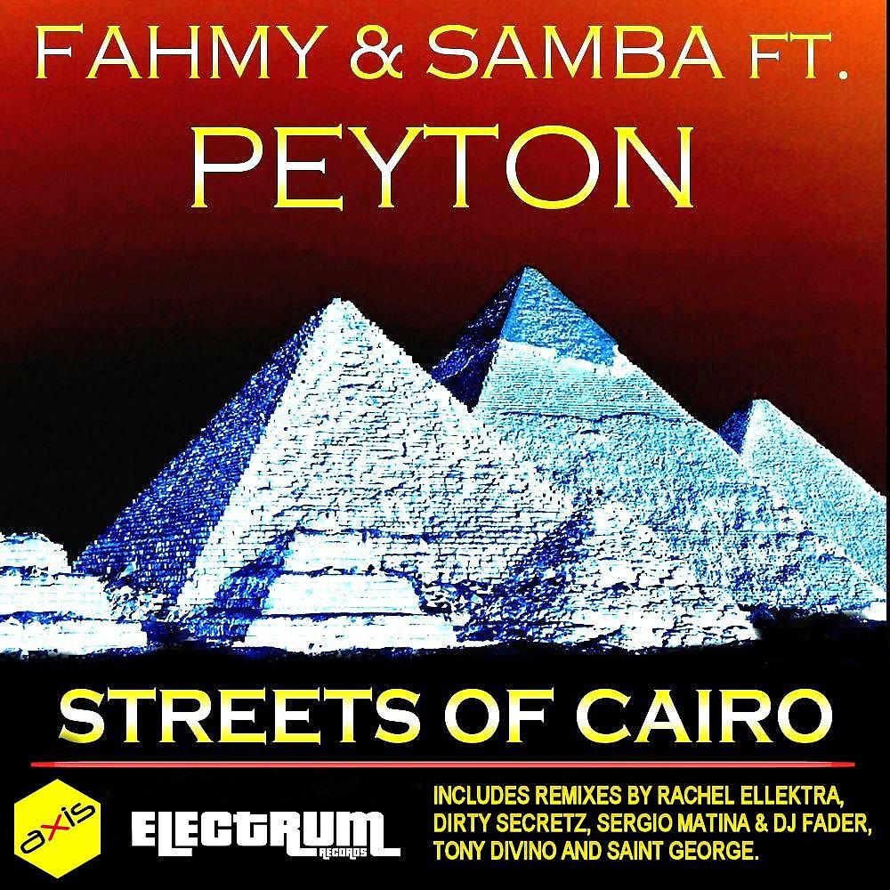 Постер альбома Streets of Cairo